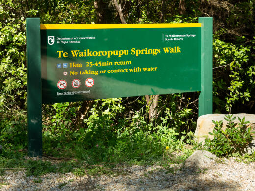Pupu Springs DOC Sign