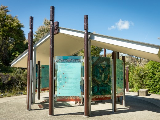 Te Waikoropup? Springs Info Panels, Golden Bay, 